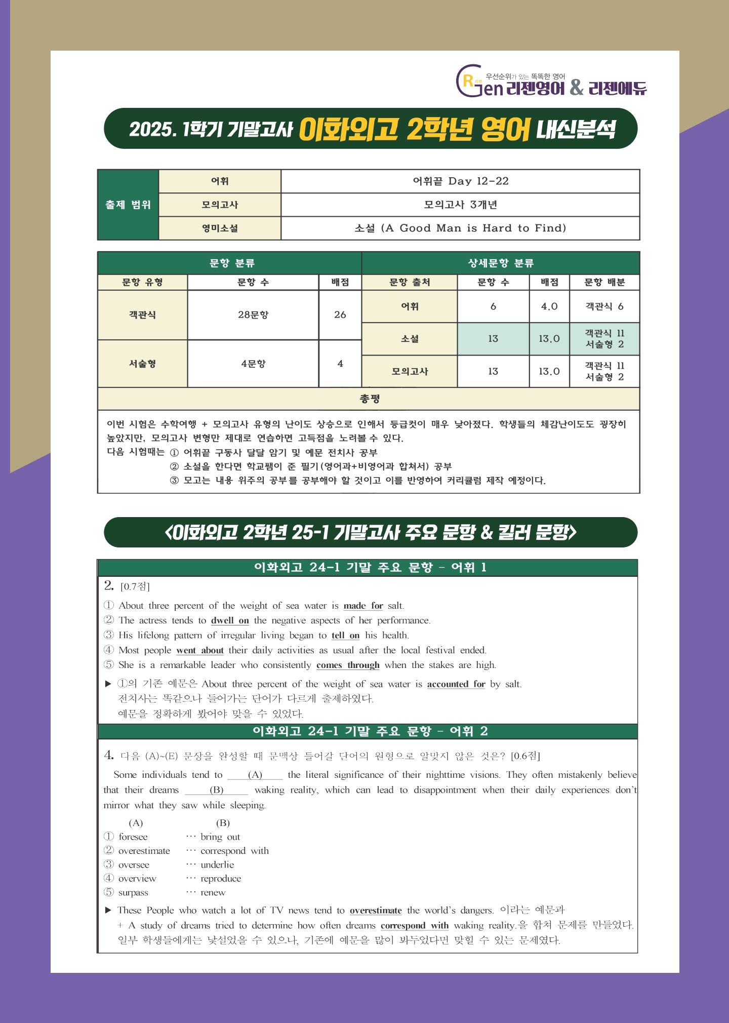 e9446c569ac38.jpg