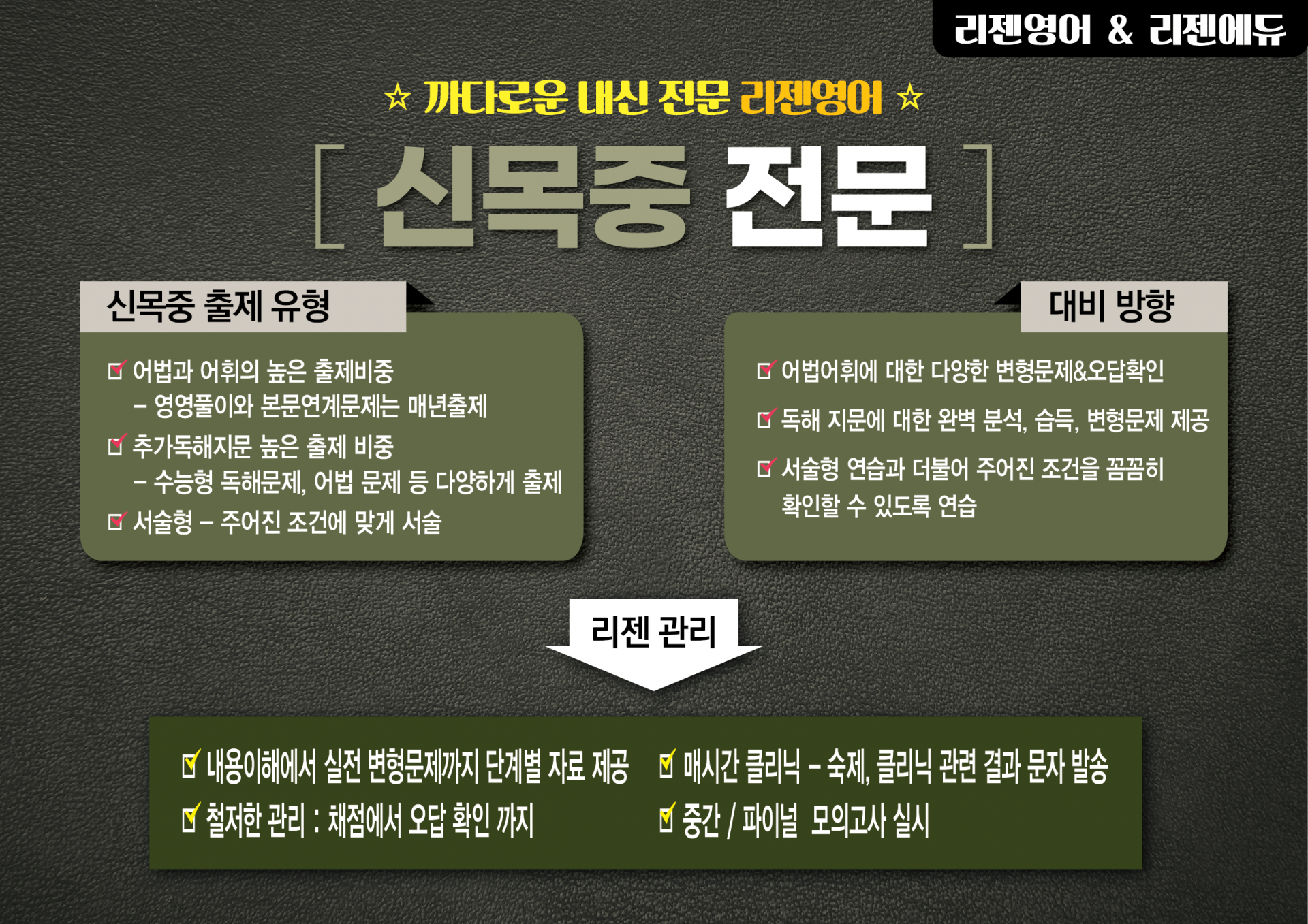 ea5127b456b6b.png
