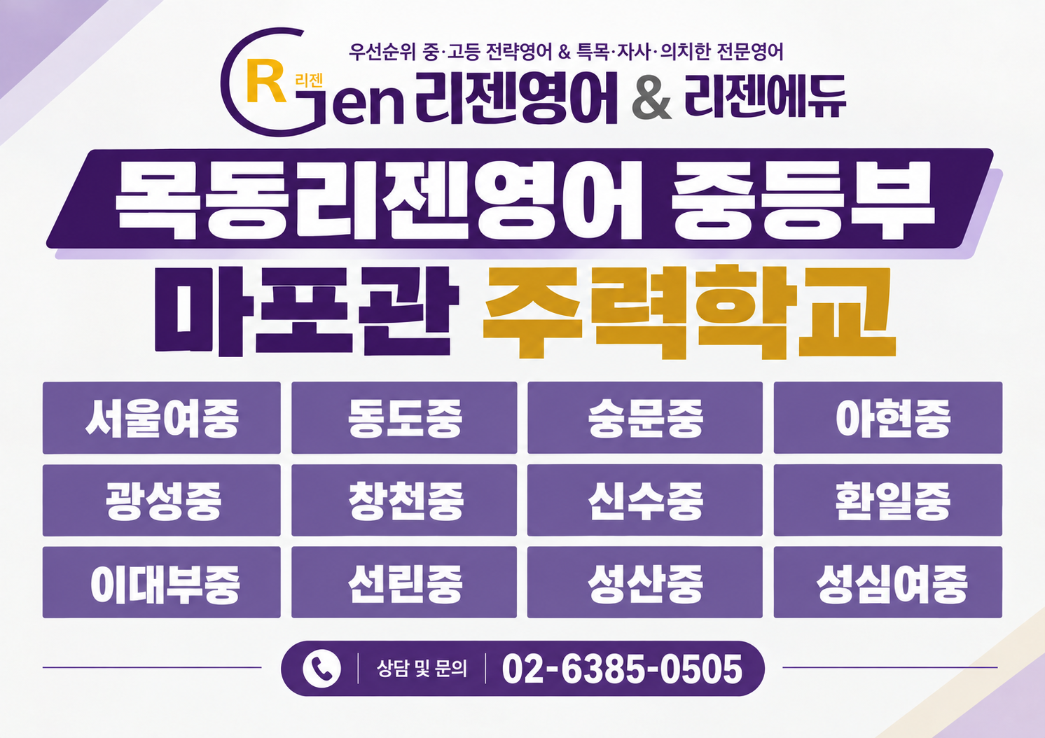 ebef23487a6c3.png