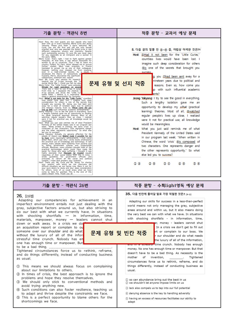 ec3e219df3a72.jpg