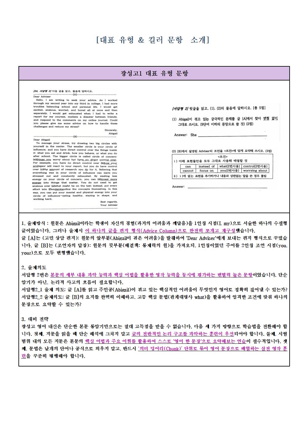 f0940bae8ea71.jpg