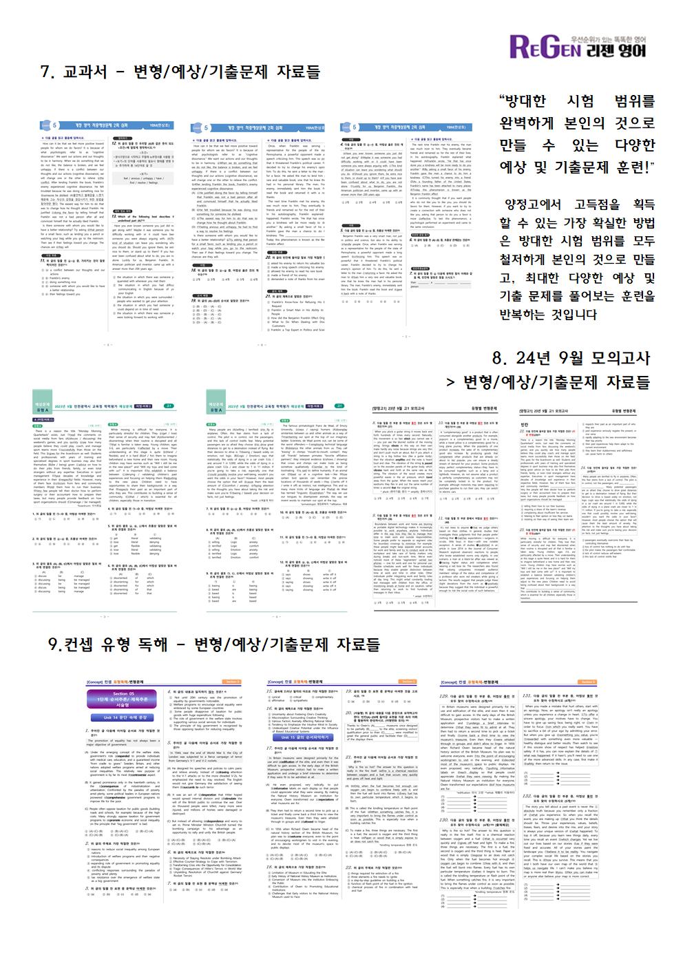 f102a2e121e06.jpg