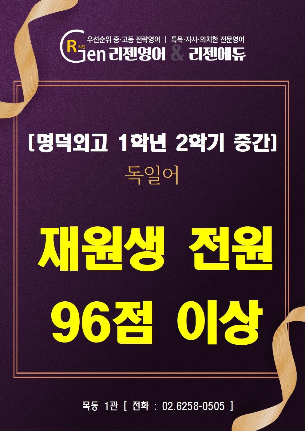 f36d4a64a8487.png