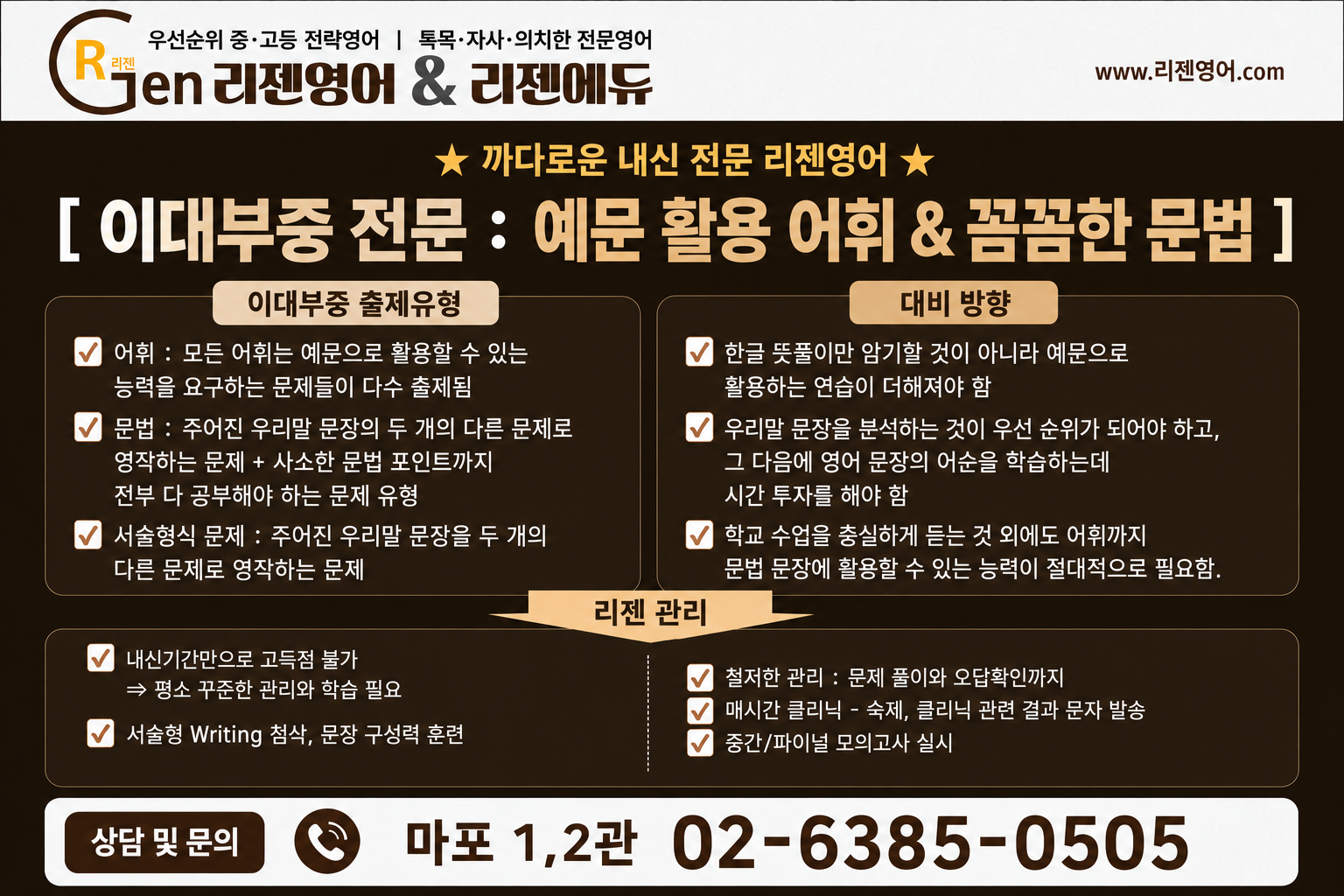 f6824a85cfc51.png