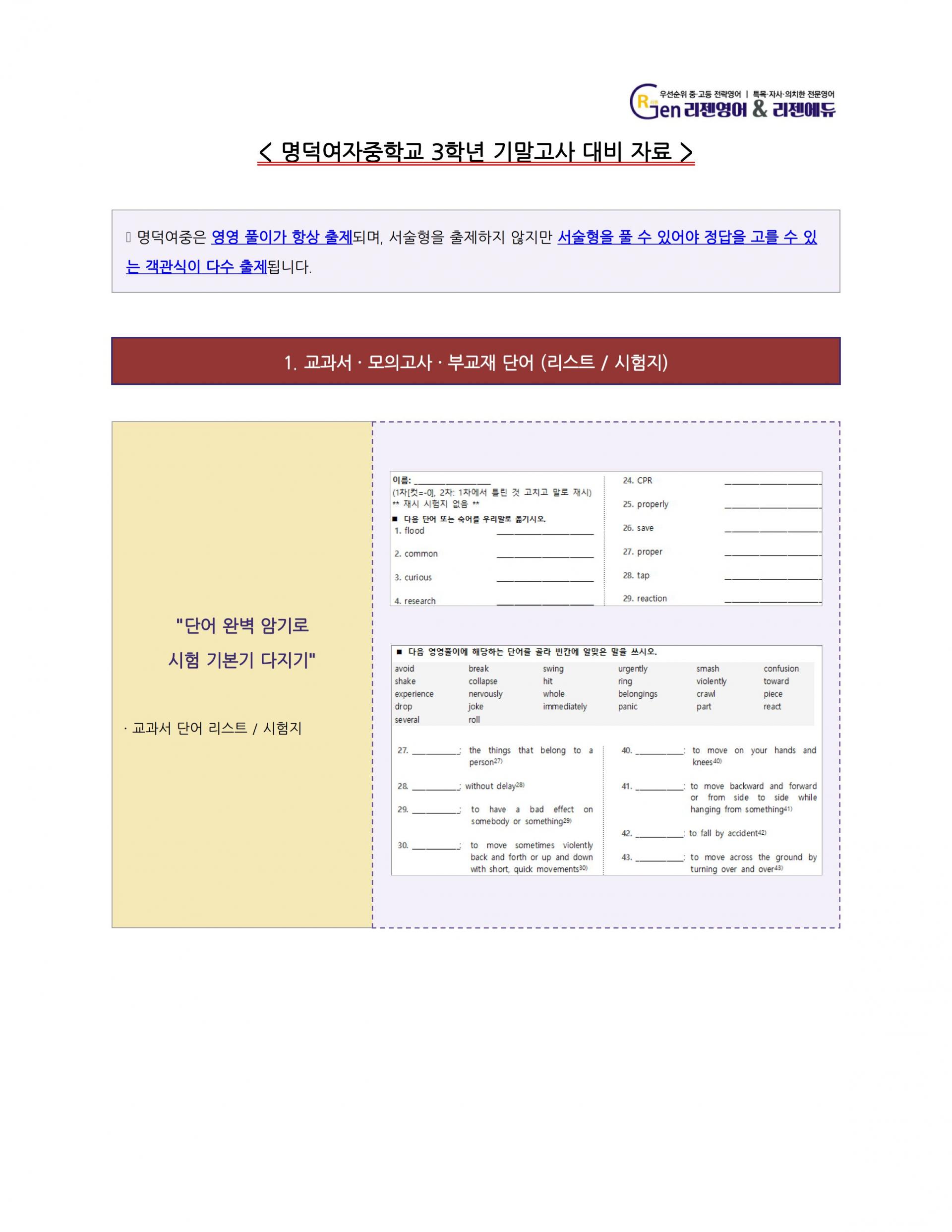 fcc5cb194e13b.jpg