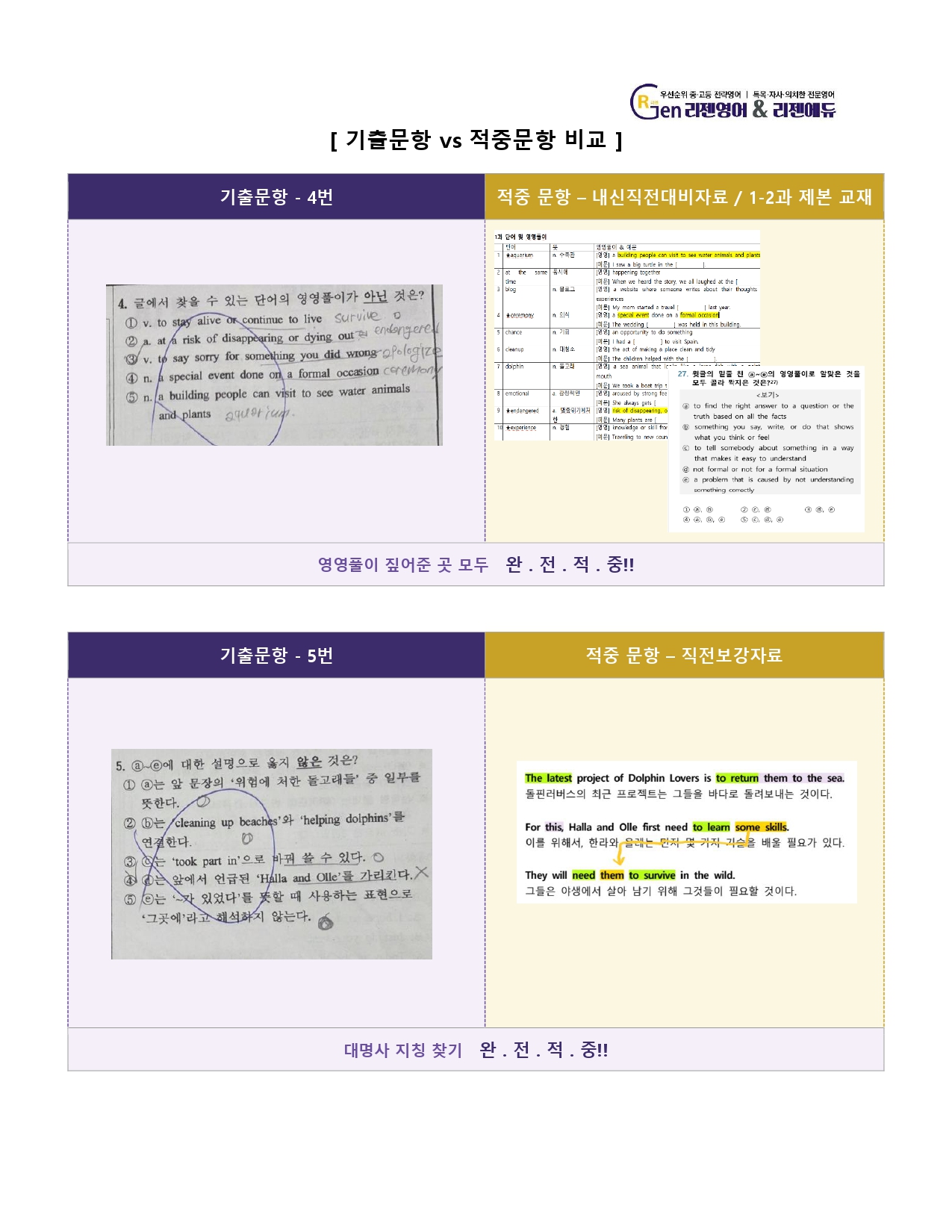 fcfe8fa1a5a01.jpg