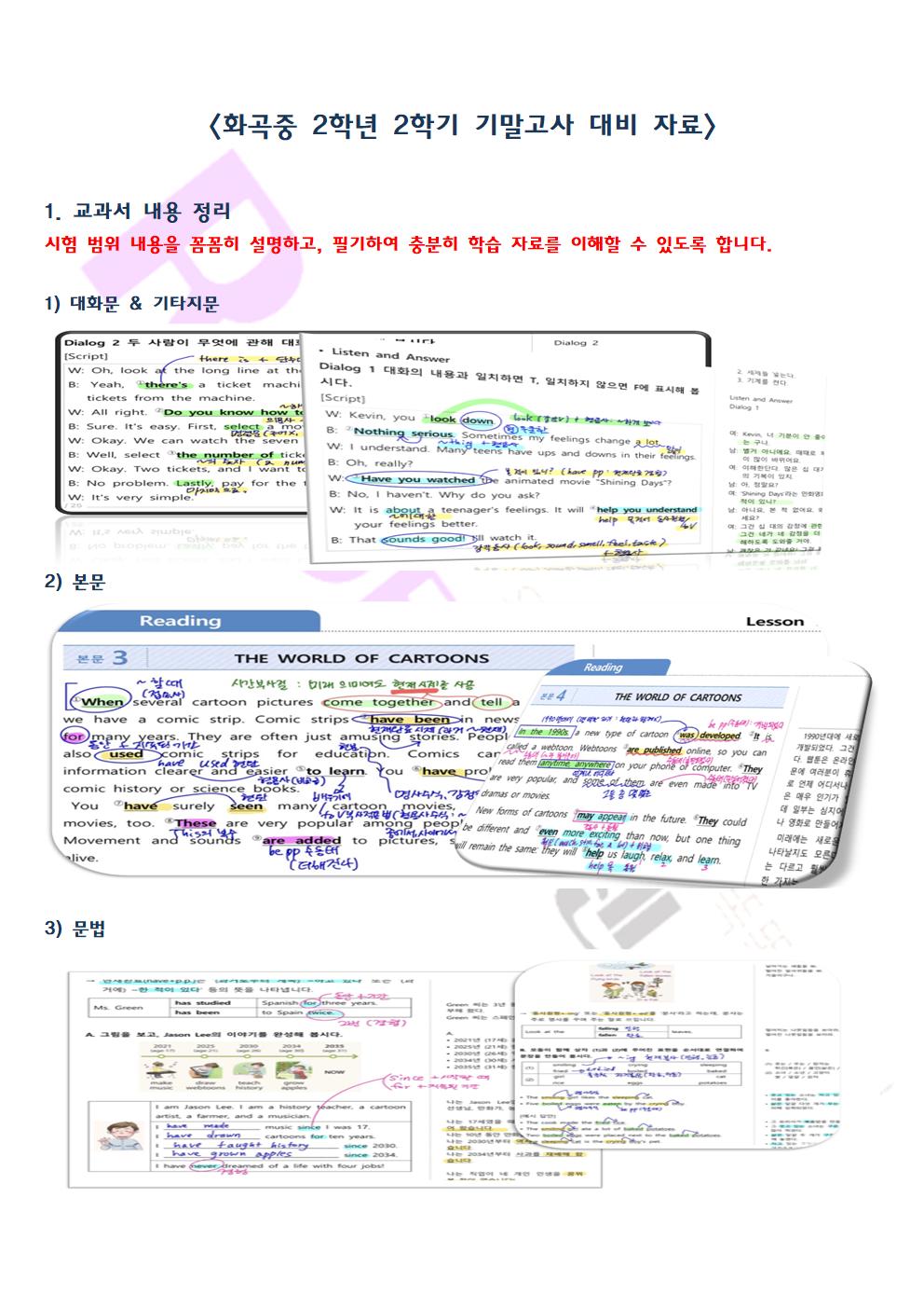 fda3bb38fabb0.jpg