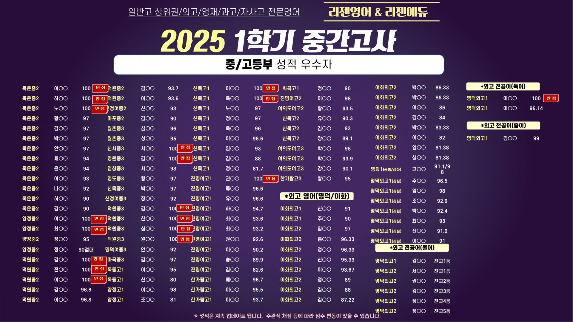 fdd460c2fcc2a.jpg