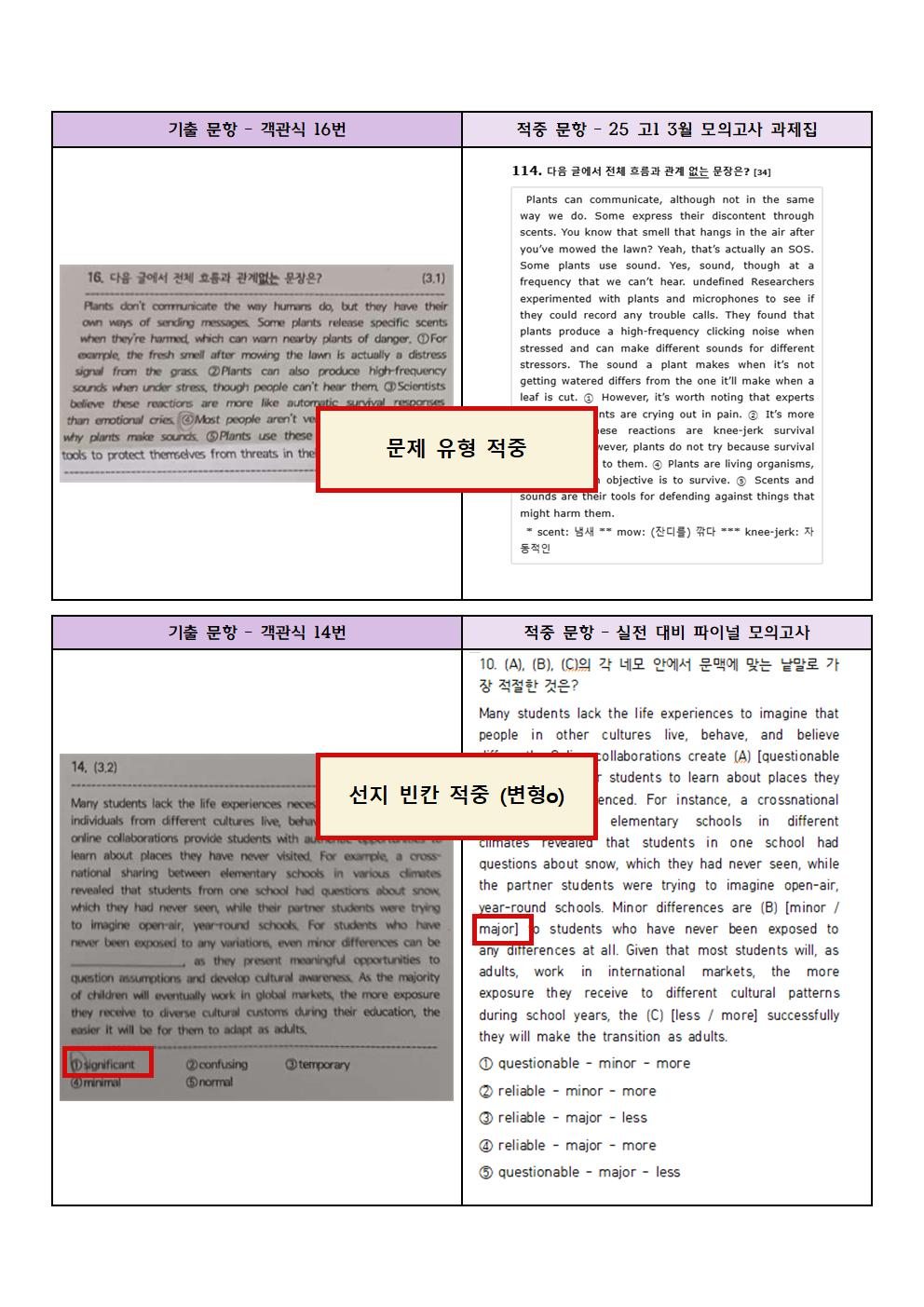 fdd78203afd9a.png