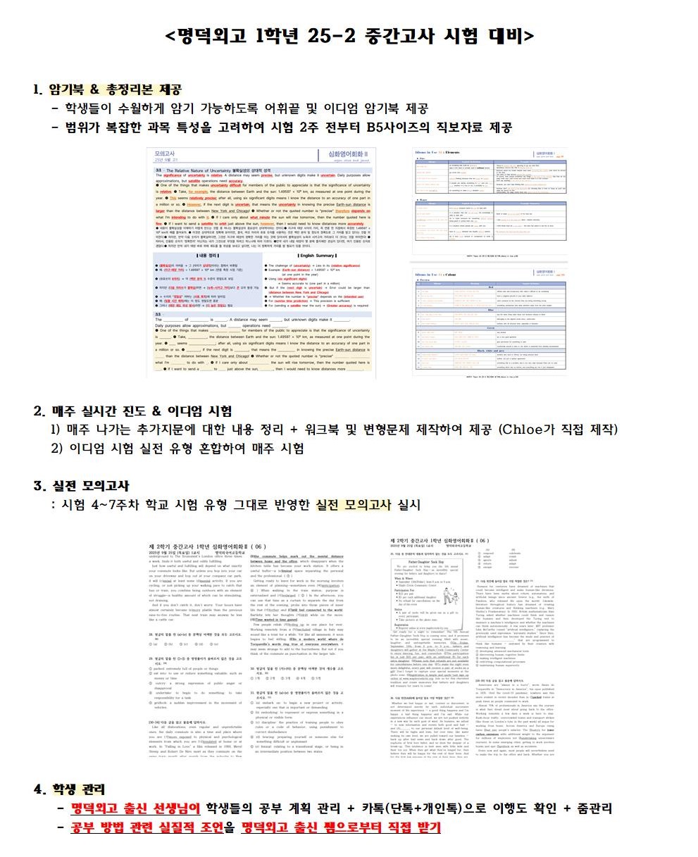 fe1ff974a405b.jpg