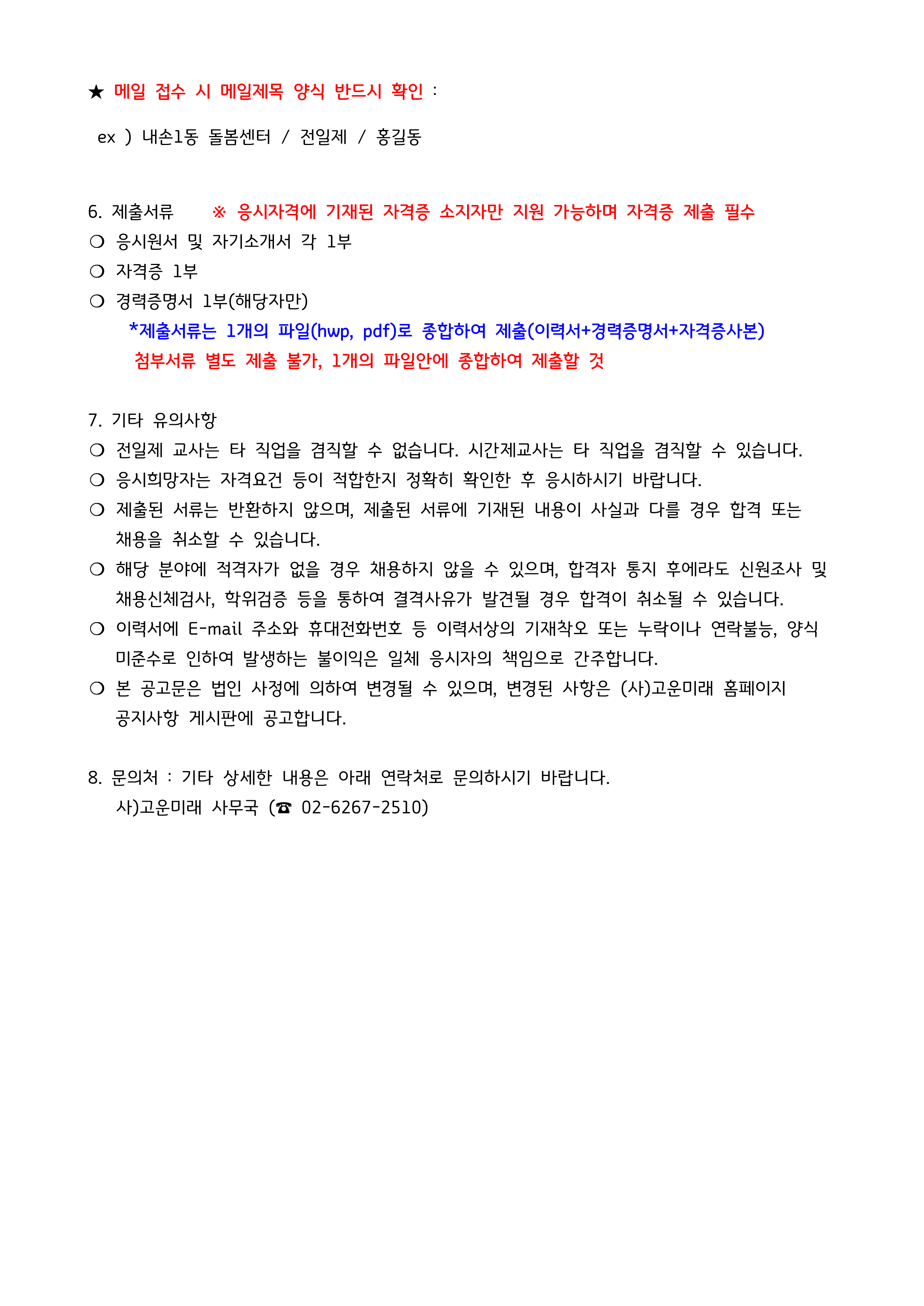 03172741411d5.png