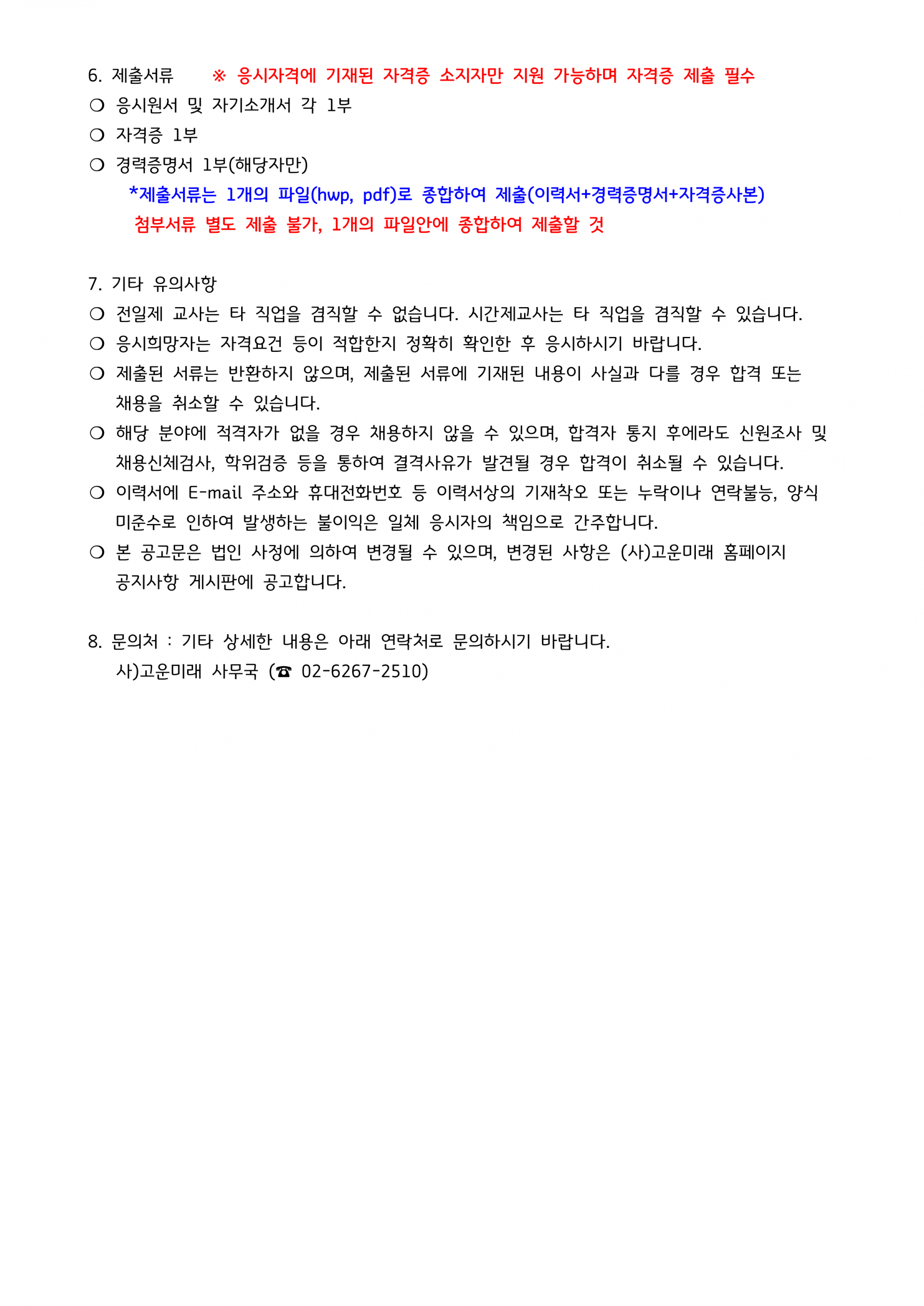 a2ae7fed73f28.png