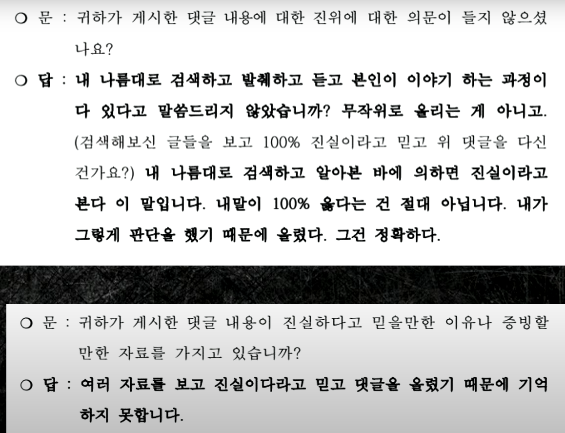 20220111_224412.png