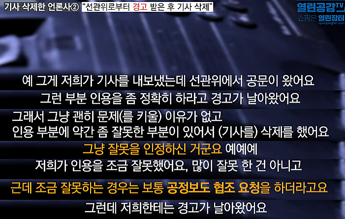 20220111_220609.png