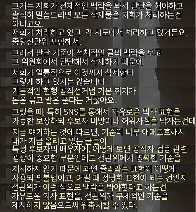 20220111_215506.png