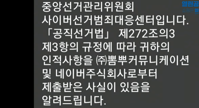 20220111_211939.png