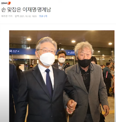 20220113_232909.png