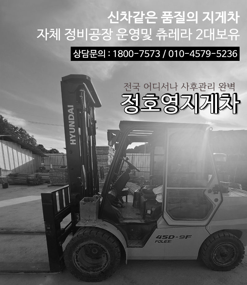 f90c520e3d6c3.jpg