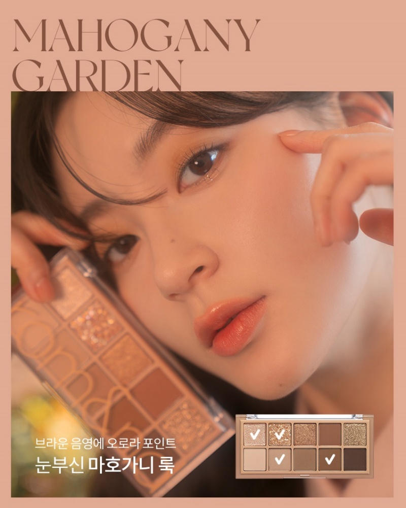 Romand 四季花園10色眼影盤 Bali Koreabuy