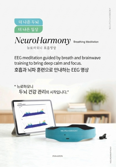6fc682eceb864.png