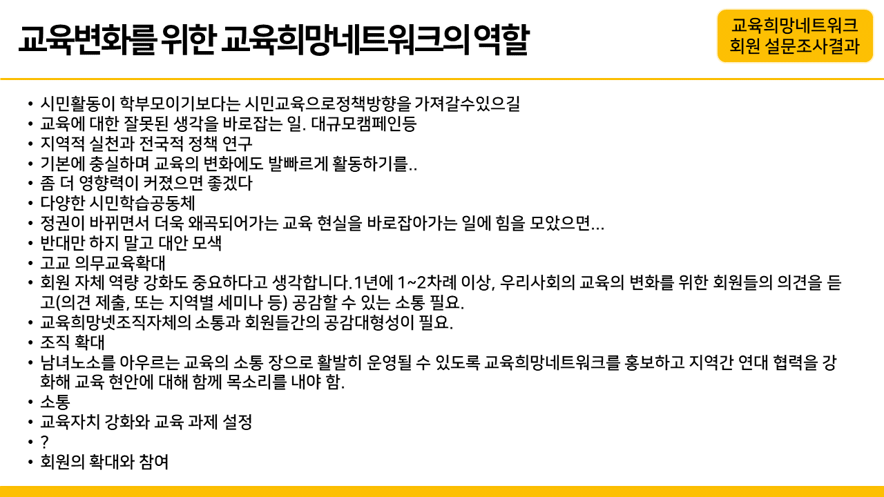 b5506651cd87b.png