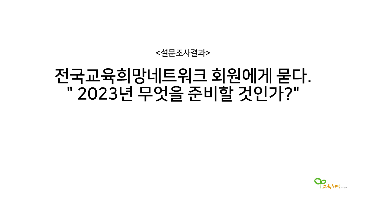 d5596057c0655.png