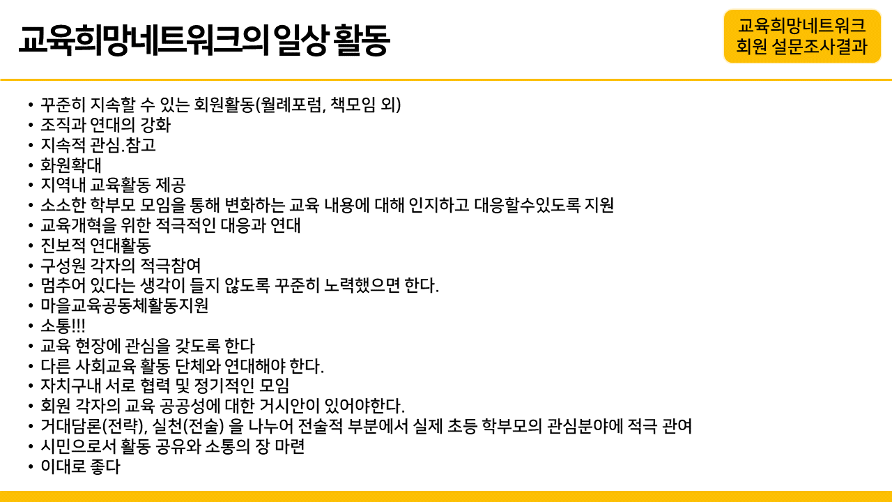 fd6ed59399255.png