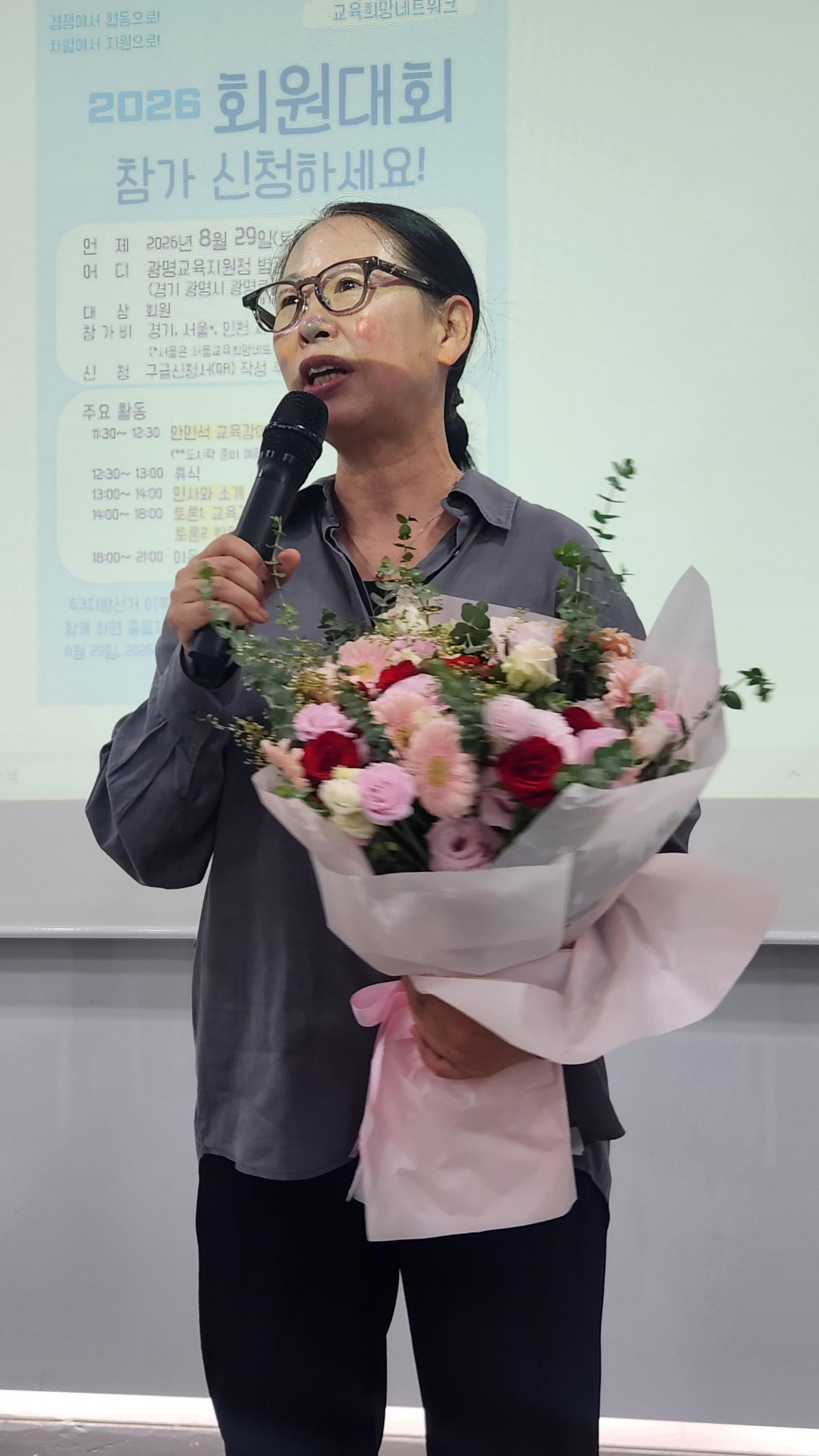 fdd851952ab95.jpg