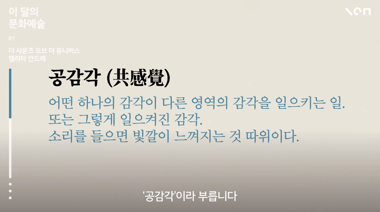 220264099e64d.png