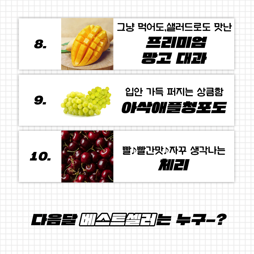 cc919a06447b9.png