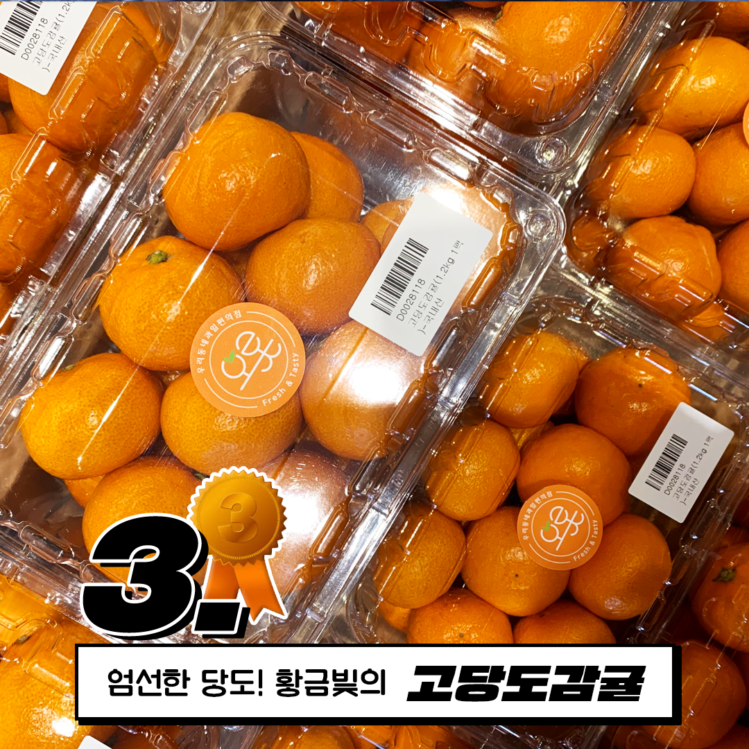 d95ab261678e9.png