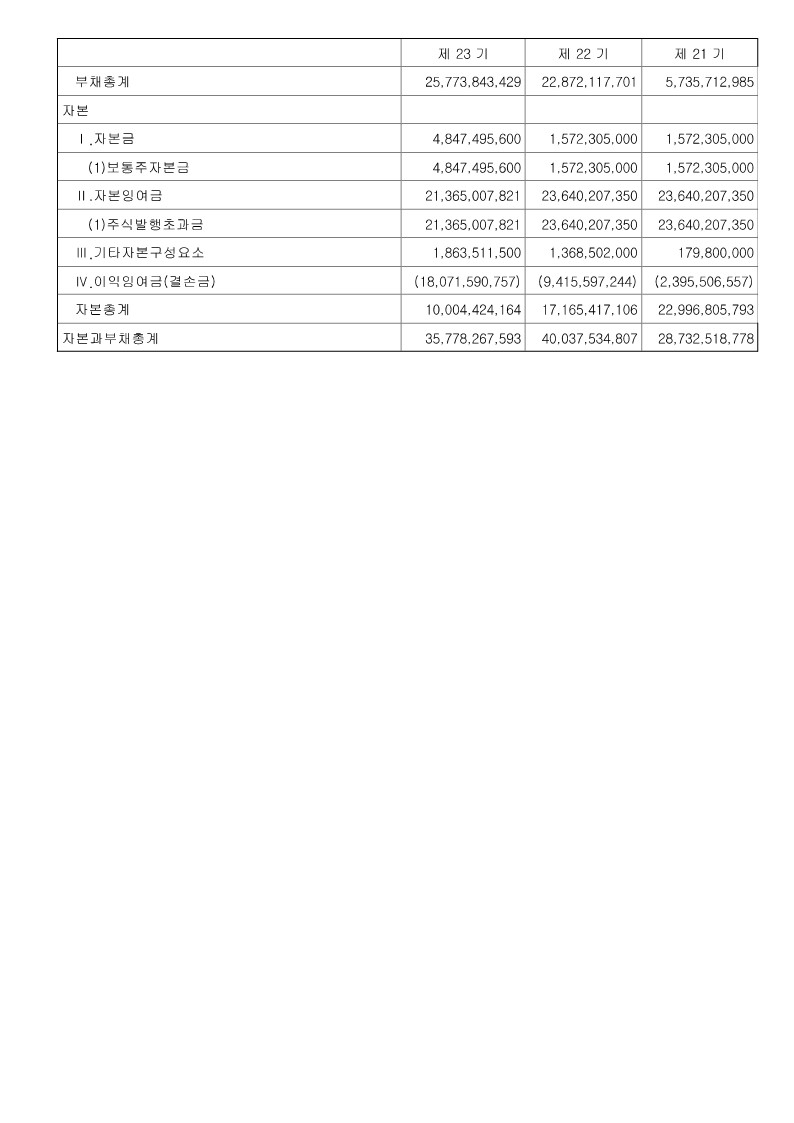 f1ea612ccc569.jpg