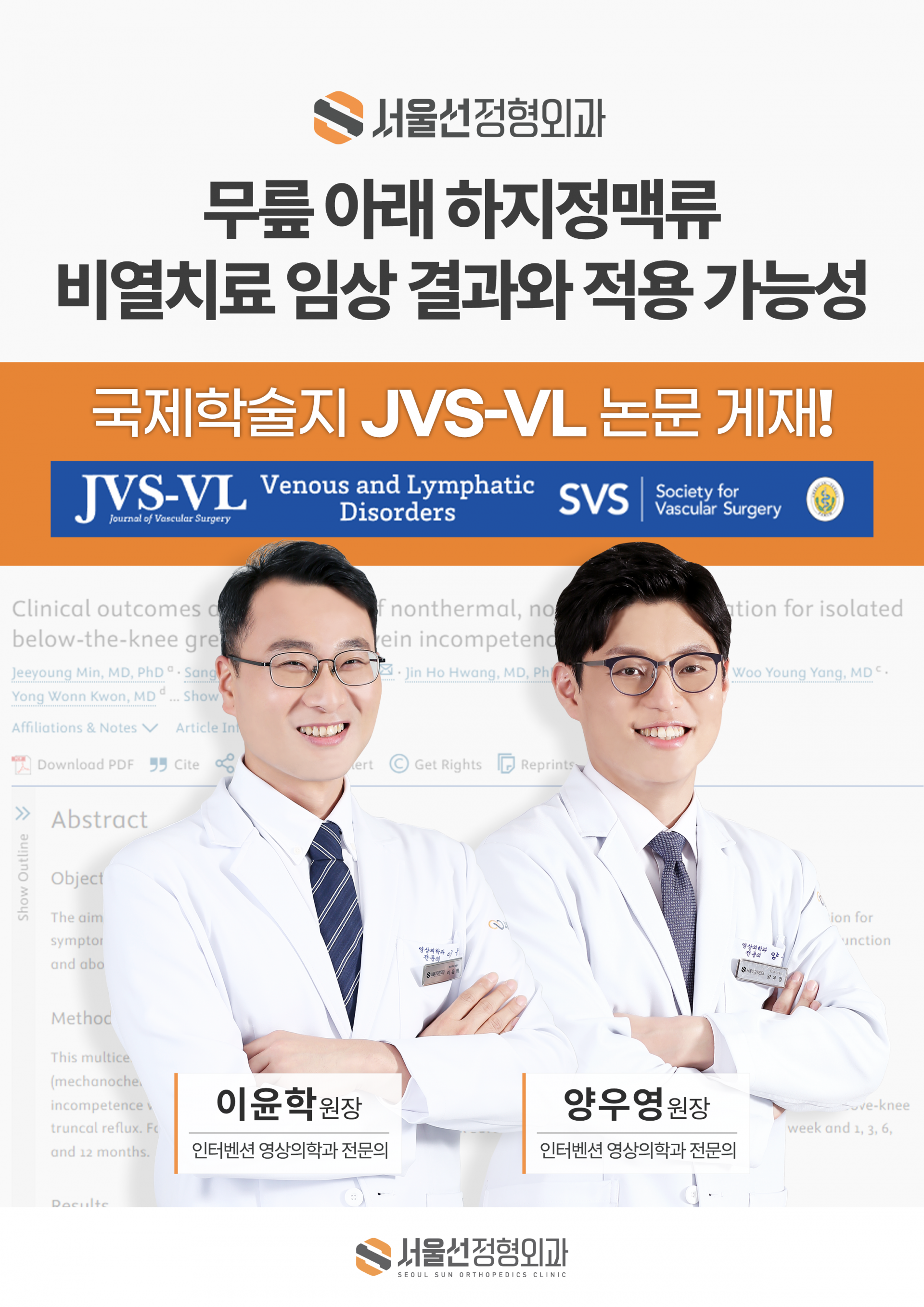 1580033ea2ed7.png