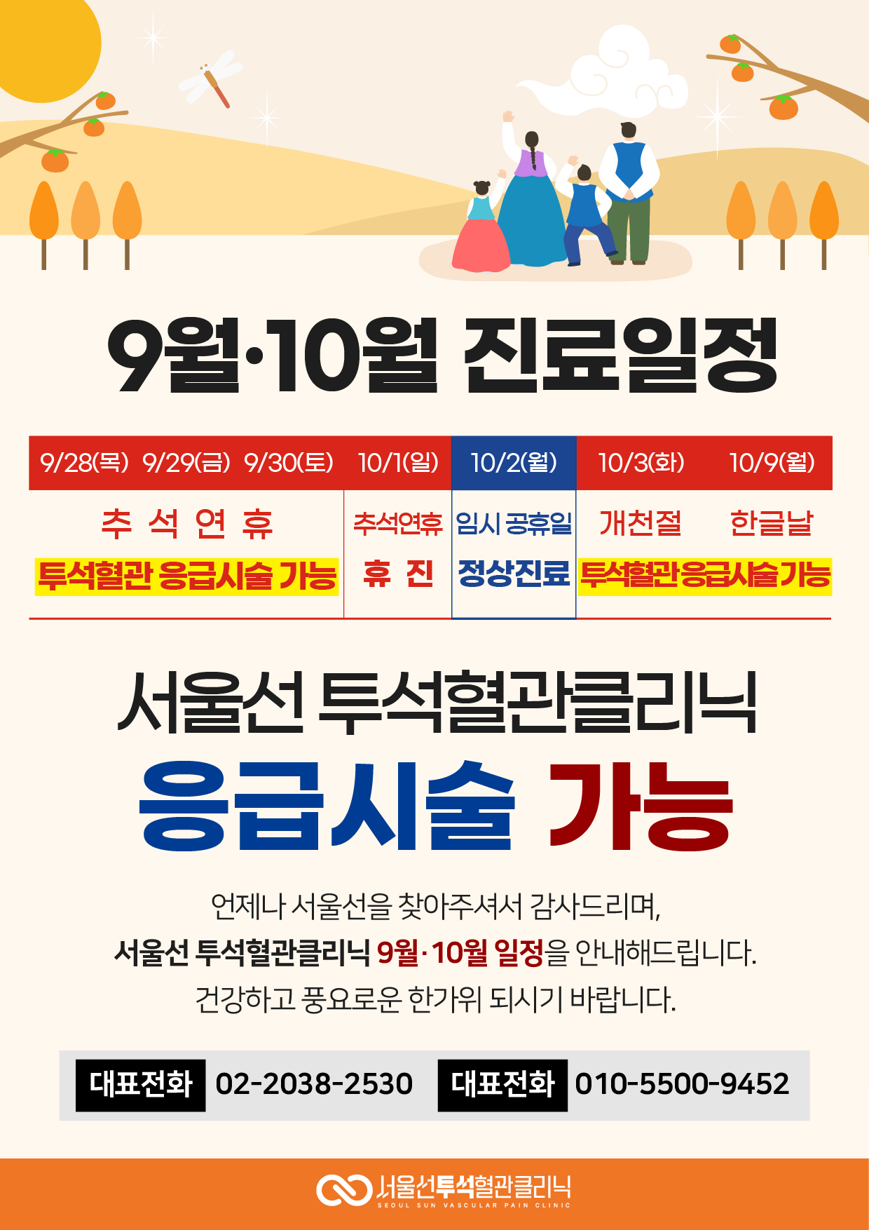 b1034c7664aba.jpg