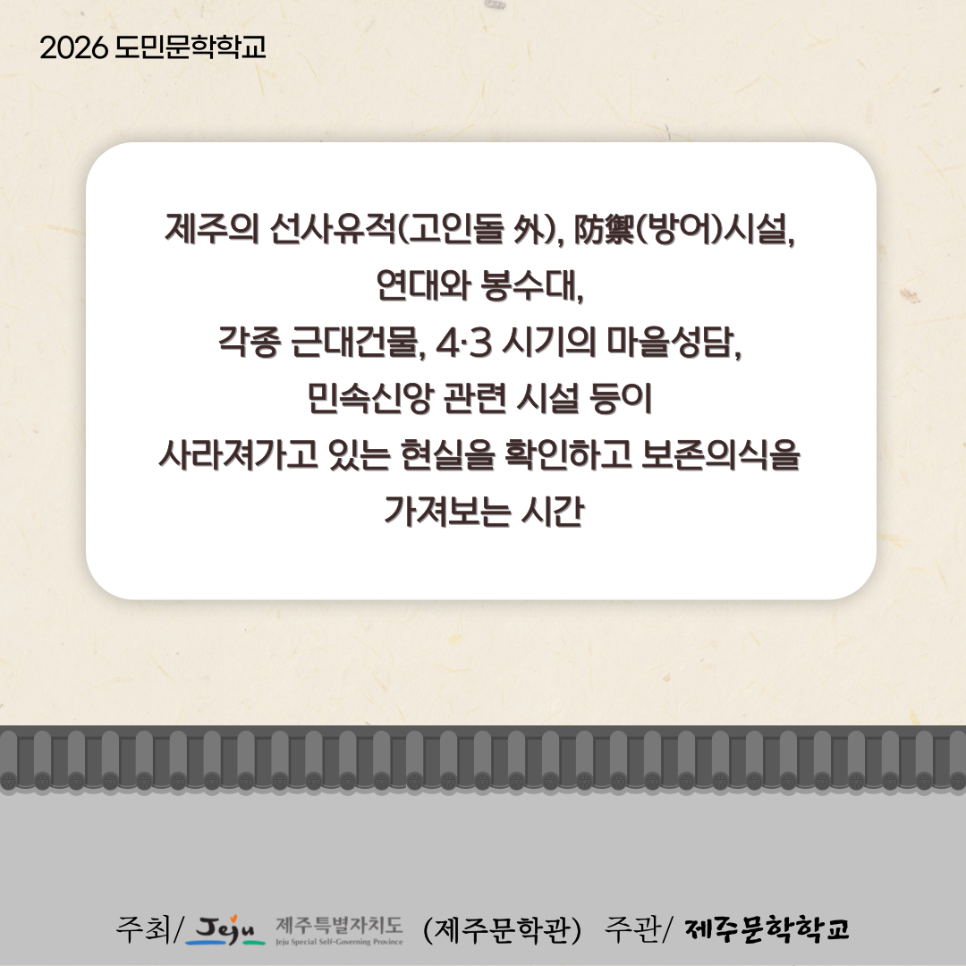 027d6d77659a0.png