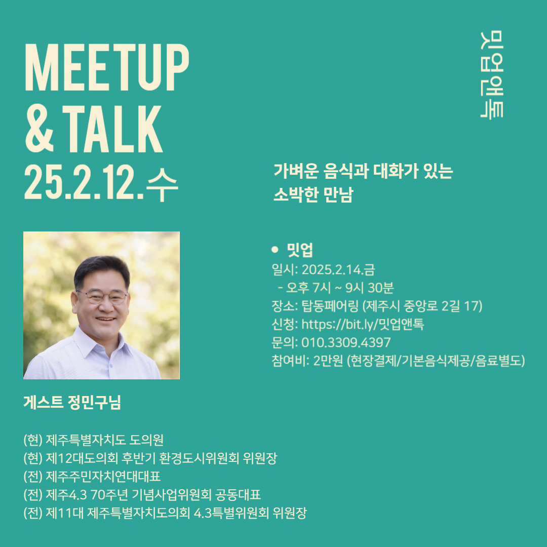 브런치 글 이미지 5