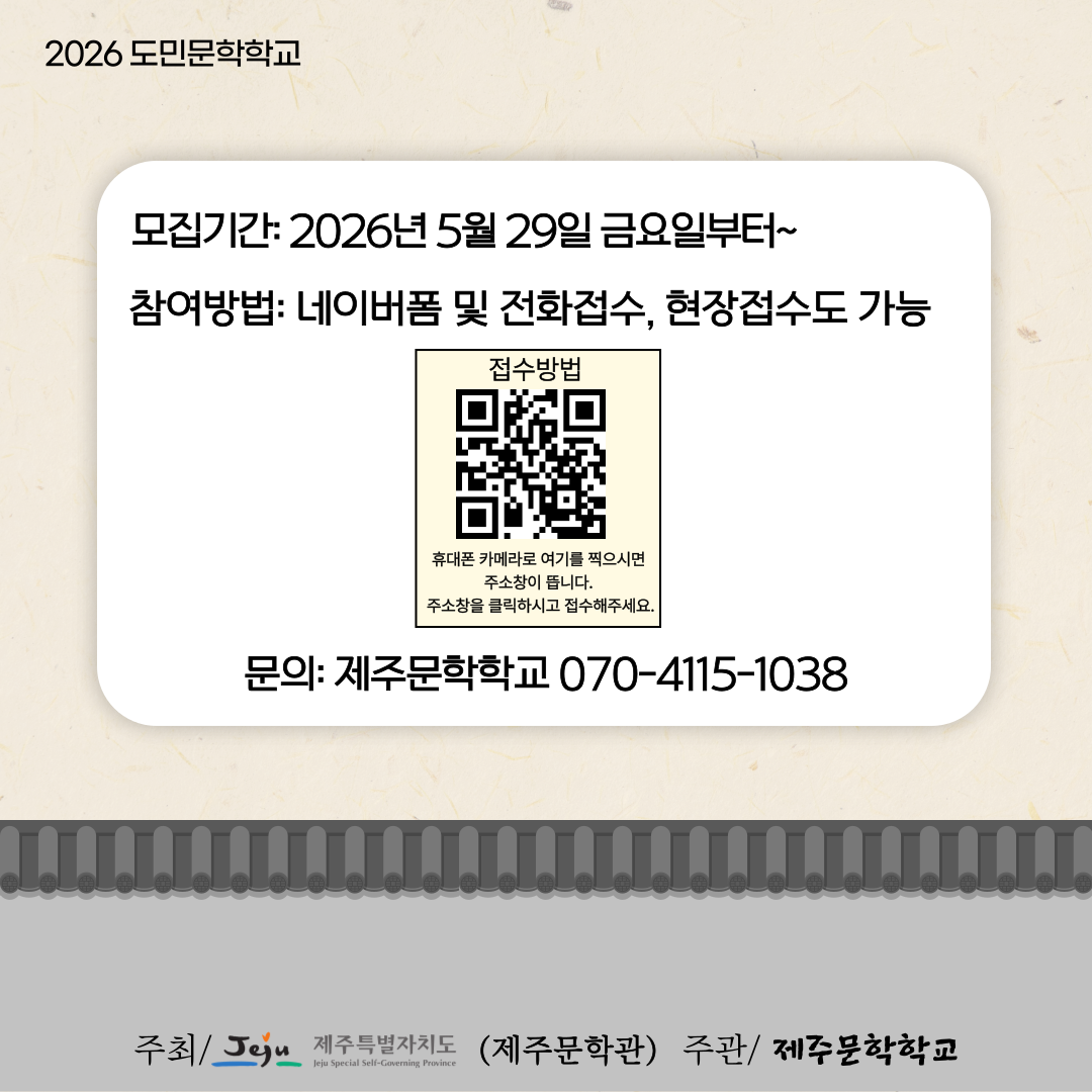 2500d5ebdebcd.png