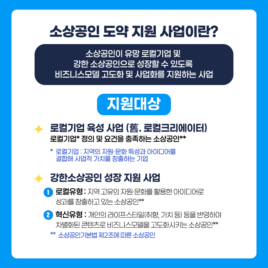 2ae0dea1a6876.png