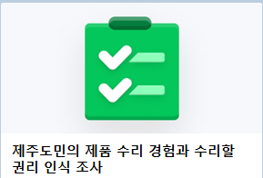 2d630219fdf8c.png