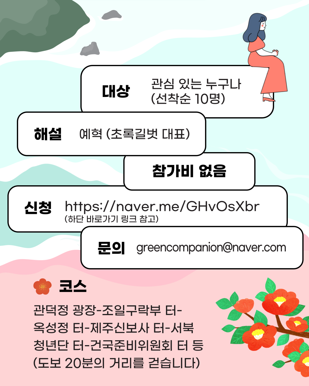 35648ecf385b3.png