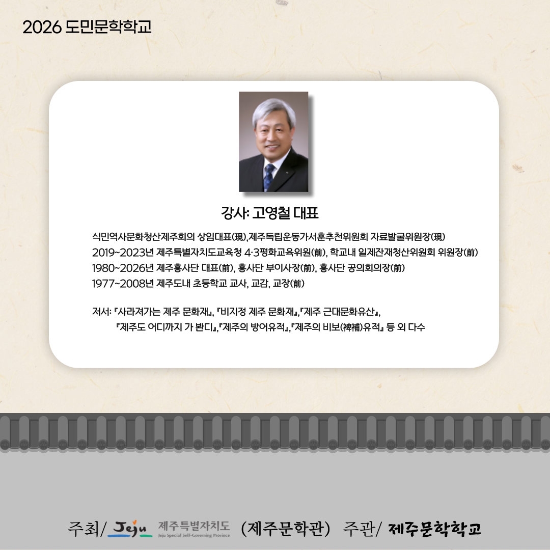 4b5bd03019ed9.png