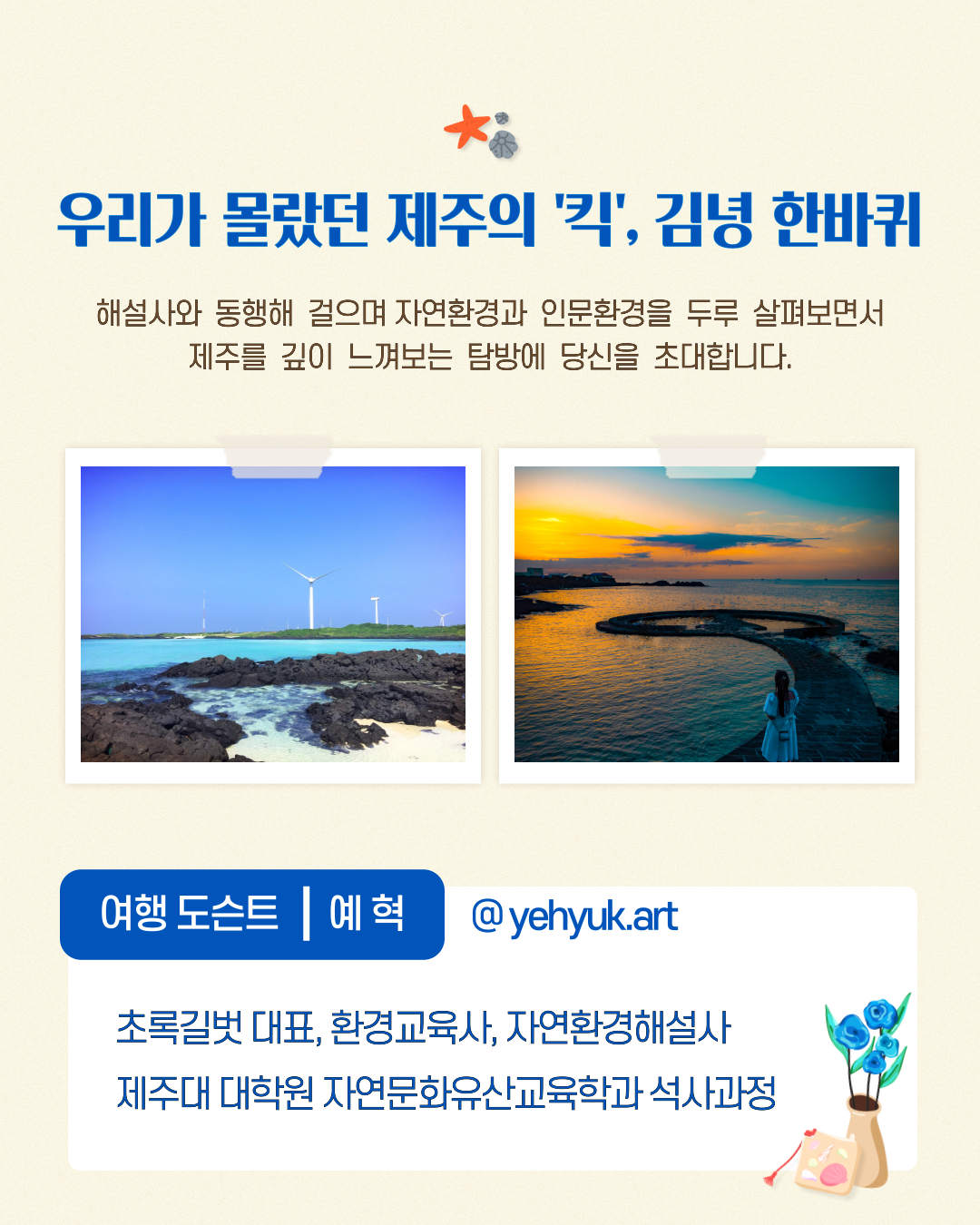 5128b06bf520e.png