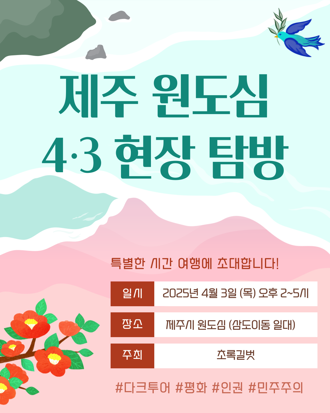 79902064ef000.png