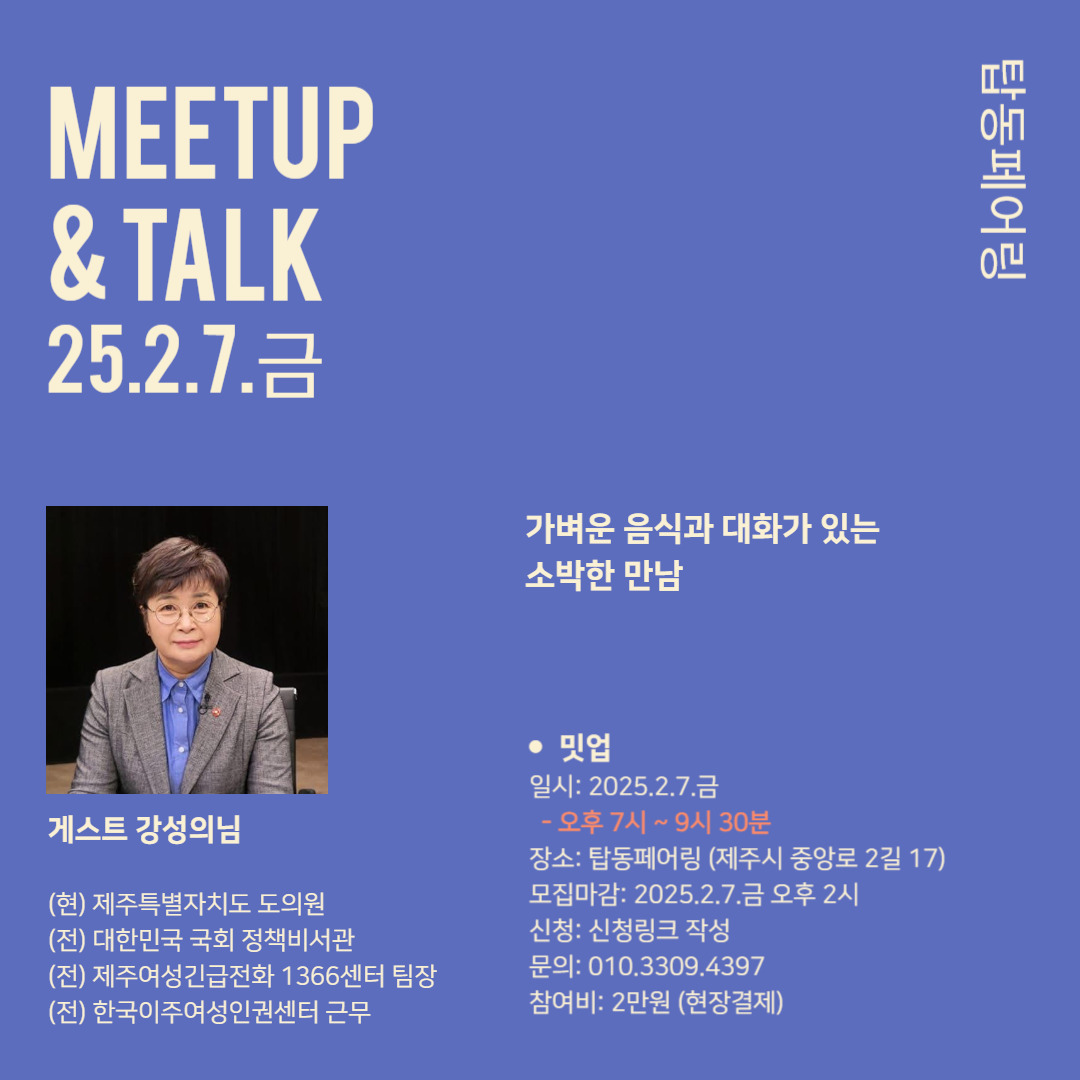 브런치 글 이미지 21