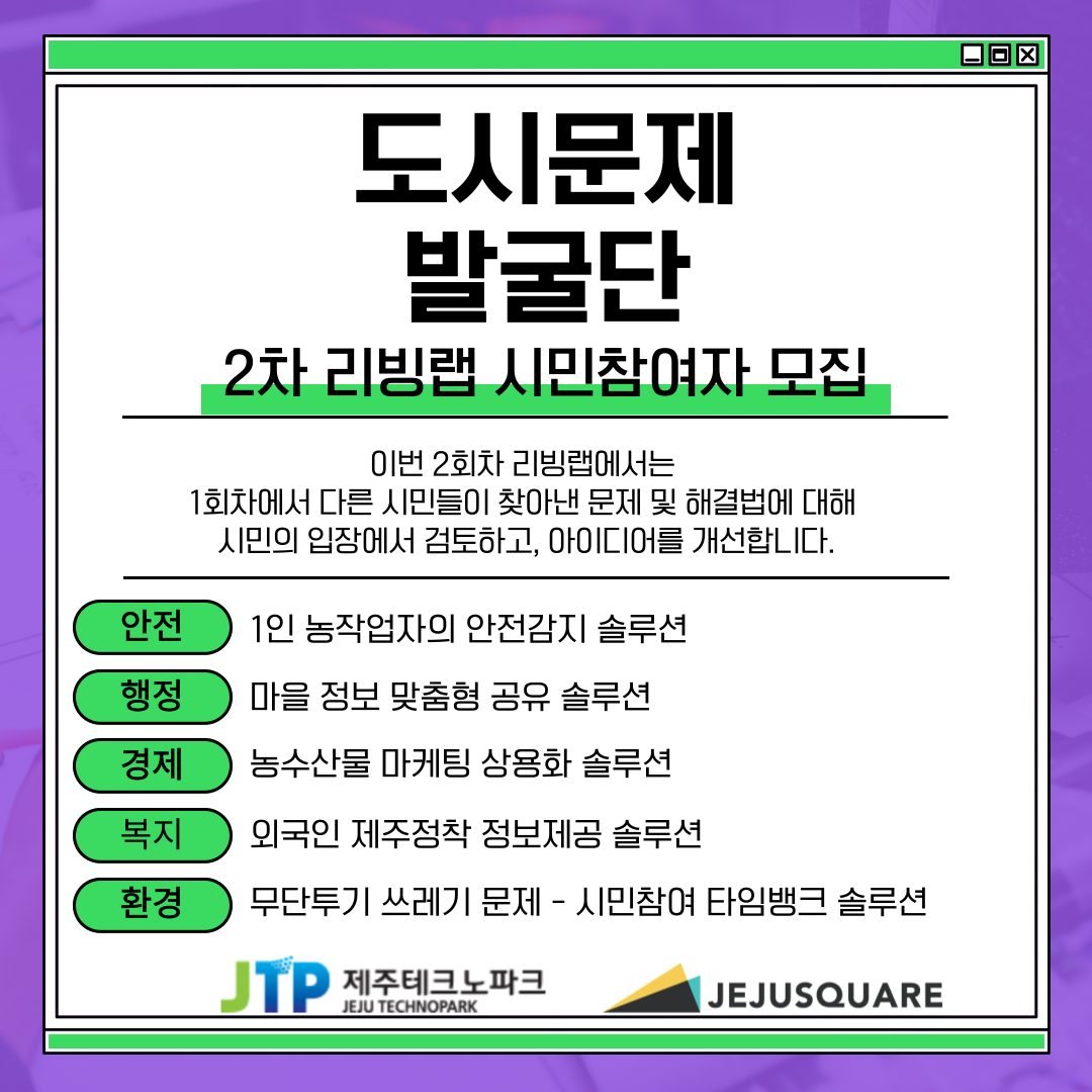 8d6929937098d.png
