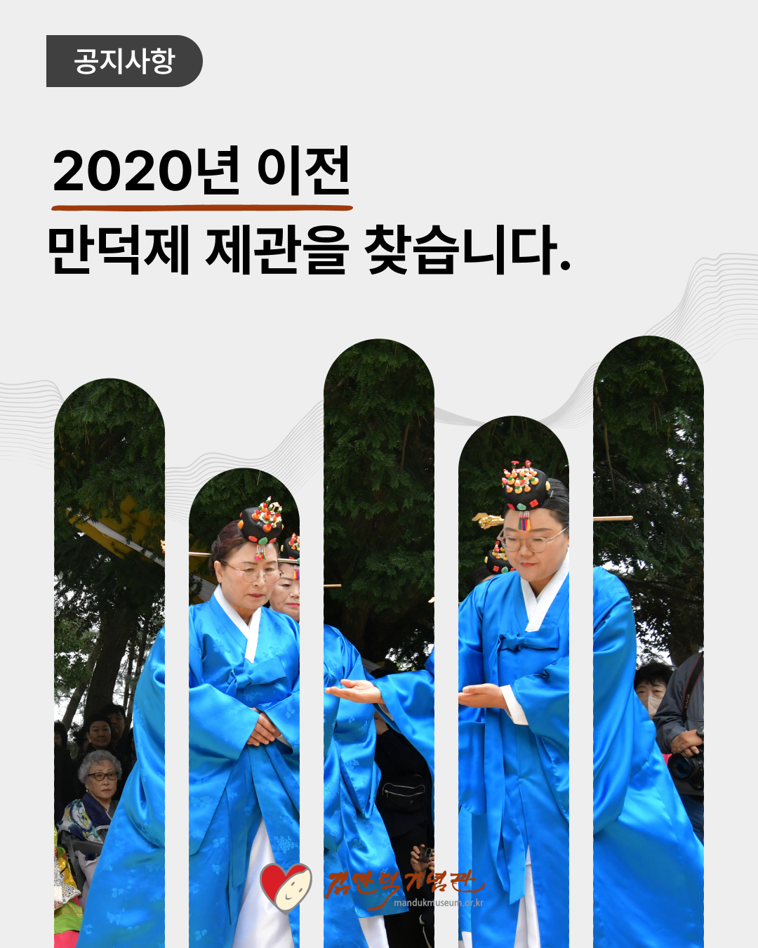 92f1440bddd0c.png