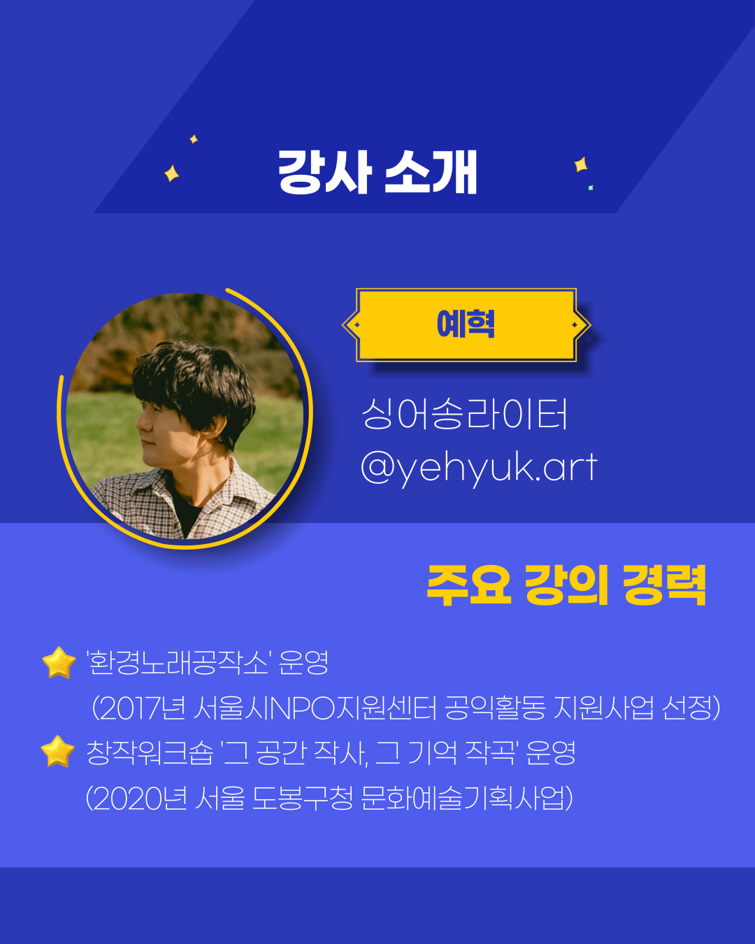 940094ea8086b.png