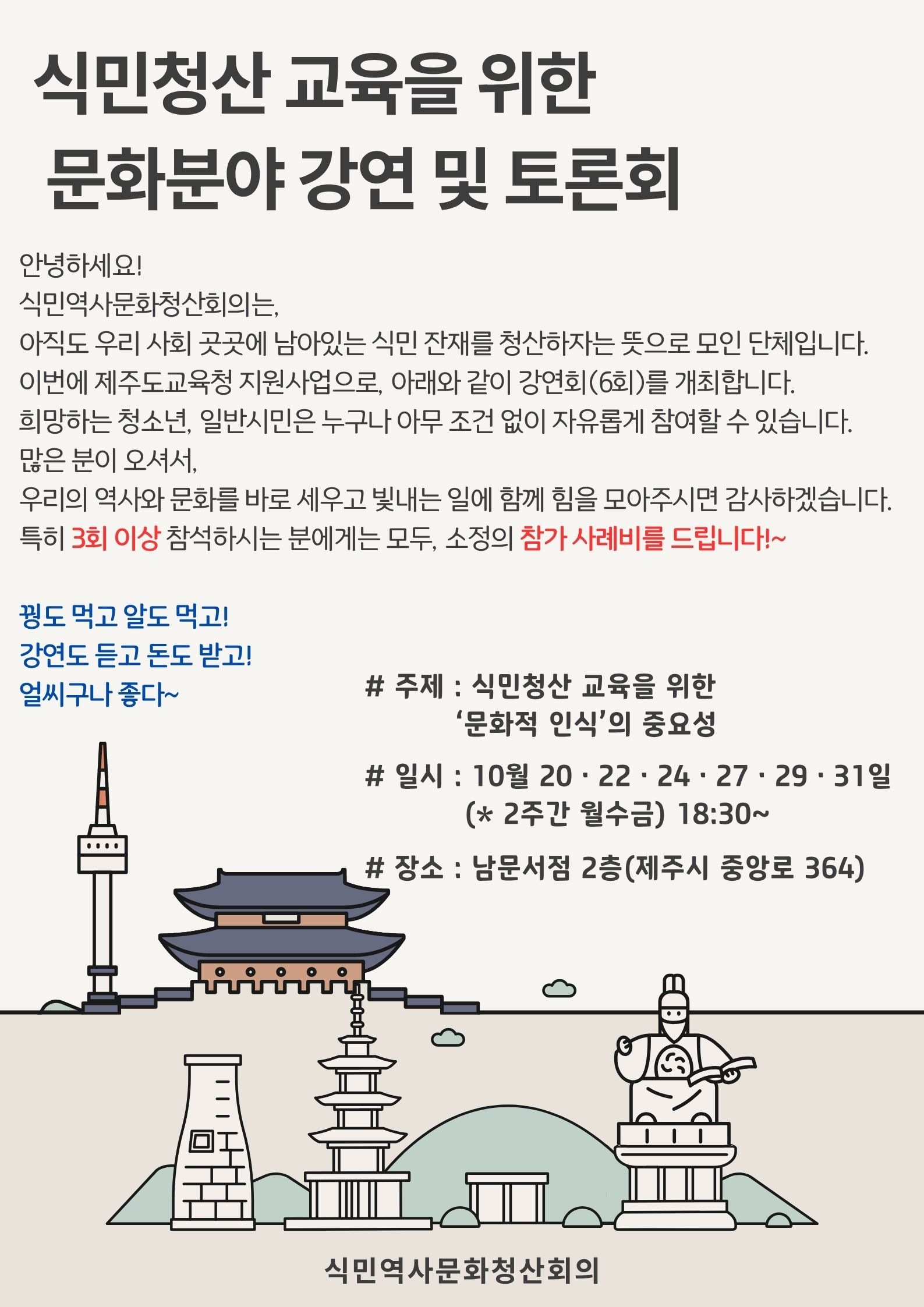 9dc76b6230b62.png