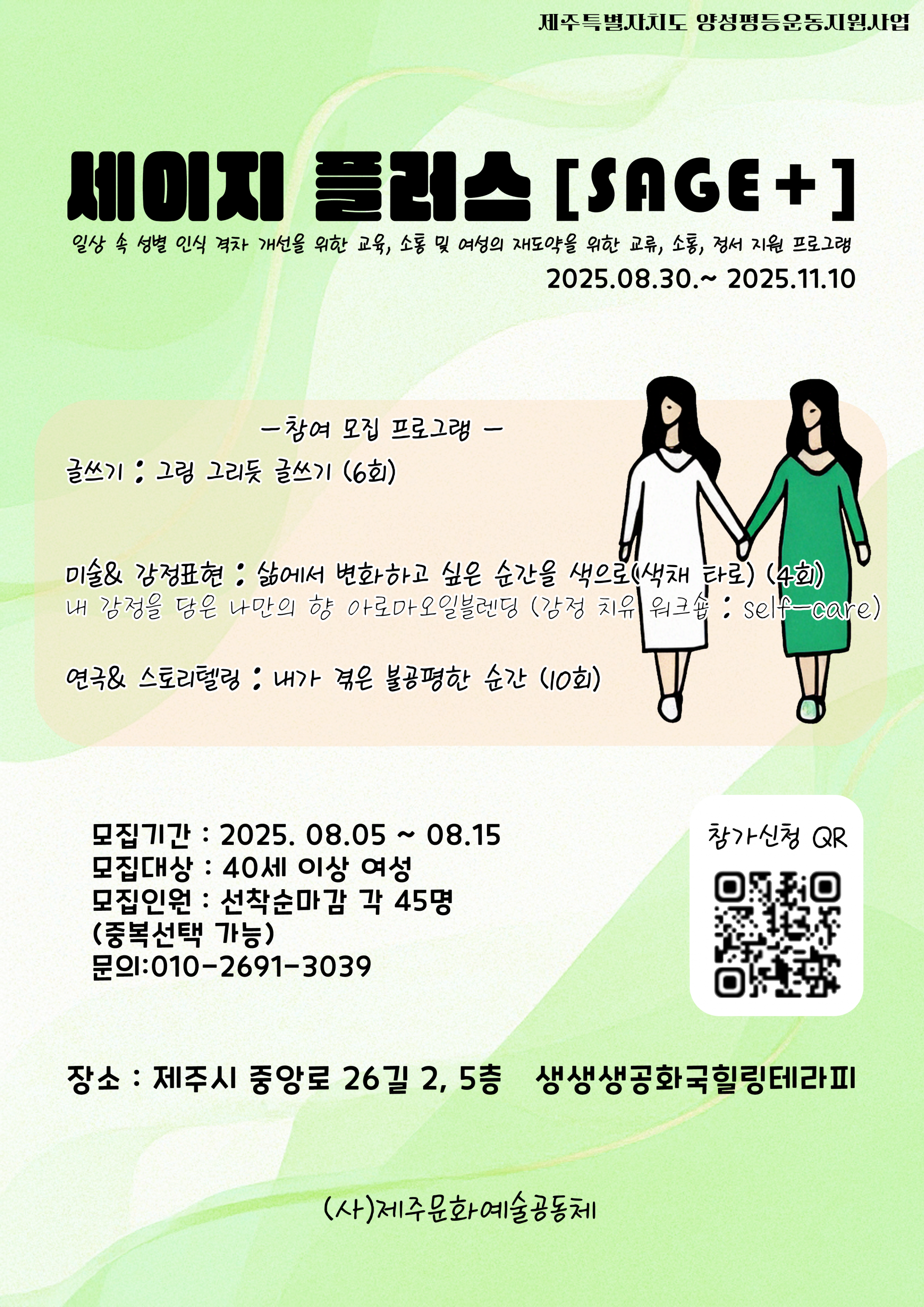 ae42080279a12.png