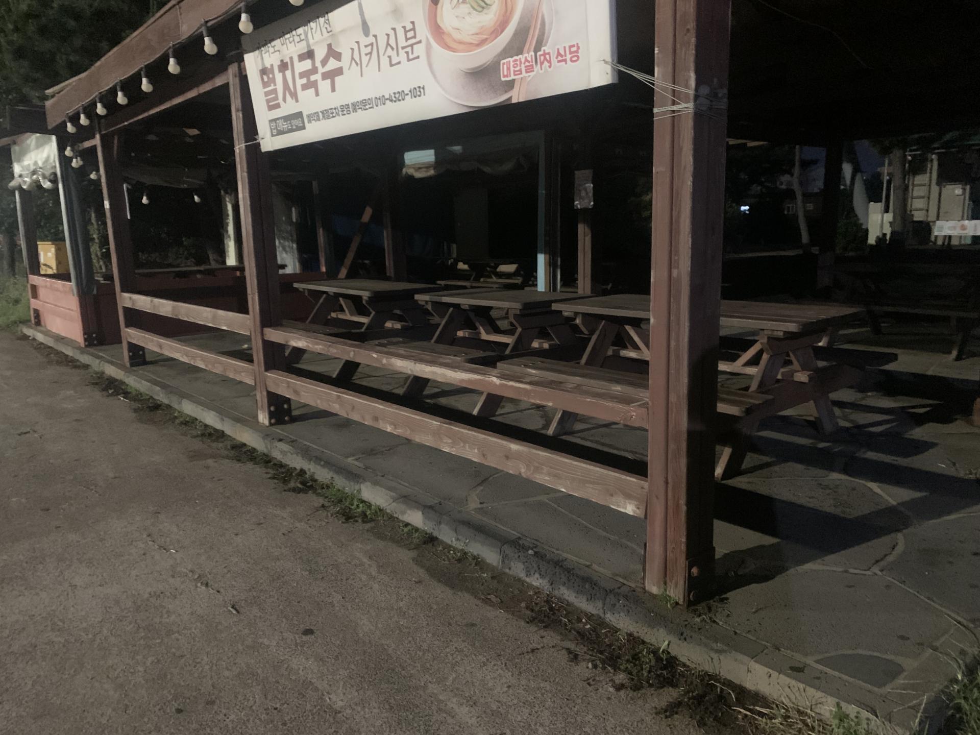 b205b57a175cc.jpeg